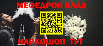 кокаин колумбия Братск