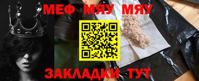 кокаин колумбия Братск