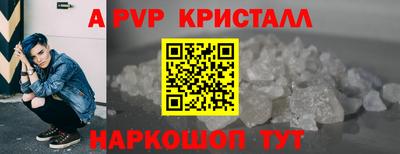 кокаин колумбия Братск