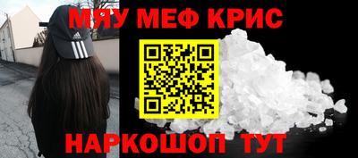 первитин Брянск