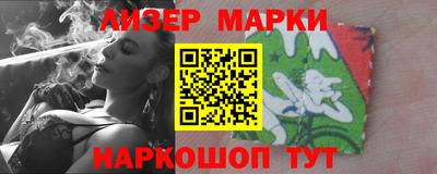 первитин Брянск