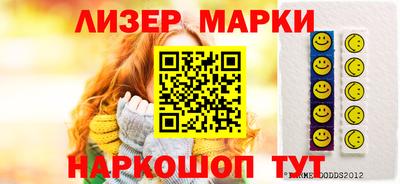 первитин Брянск