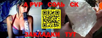 каннабис Владивосток