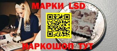 первитин Брянск