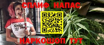 первитин Брянск