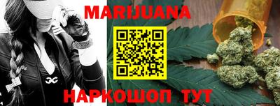 кокаин колумбия Братск