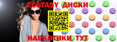 кокаин колумбия Братск