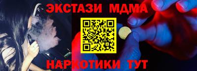 кокаин колумбия Братск