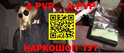 кокаин колумбия Братск
