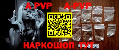 мдпв Владимир