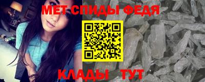 твердый Владикавказ