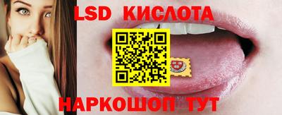 бутират Боровичи