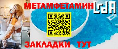 кокаин колумбия Братск