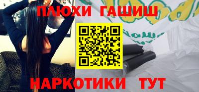 кокаин колумбия Братск