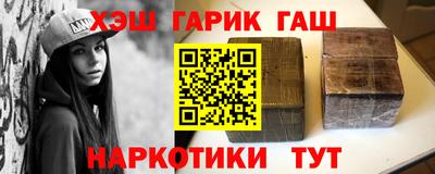 первитин Брянск