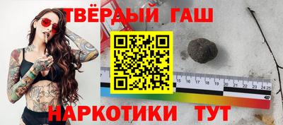 первитин Брянск