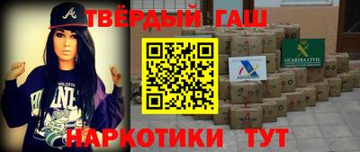 кокаин колумбия Братск