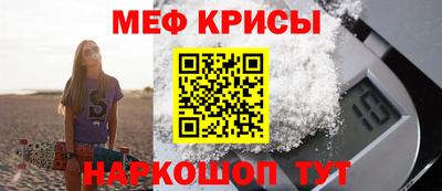 первитин Брянск