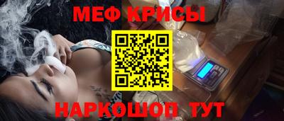 первитин Брянск