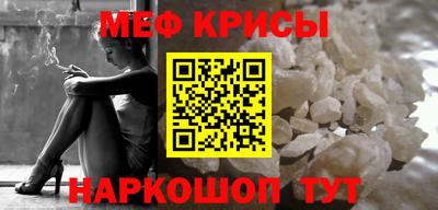 кокаин колумбия Братск