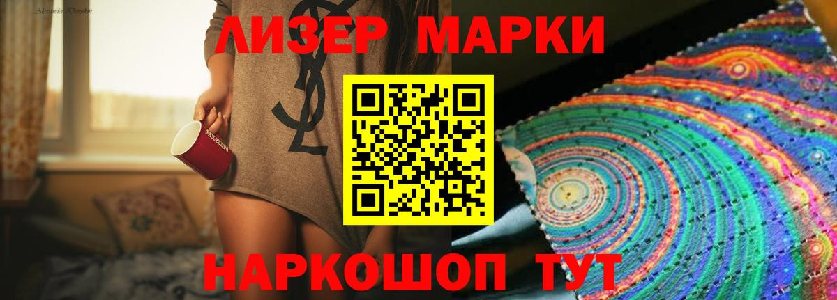 Пыть-Ях  Лсд 25 экстази  Вход с VPN  LSD-25 экстази ecstasy  Лсд 25 экстази кислота 